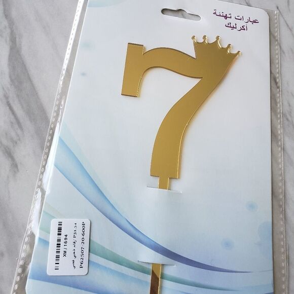 Cake Topper # 7 Golden Mirror Reflecting Chic NWT Number Seven - Picture 3 of 3